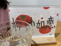 -鹿禾园(钟楼店)