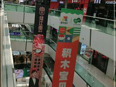 -万达广场(北京槐房店)