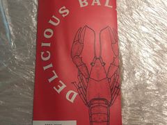 -巴厘龙虾·榜首油焖大虾(洞庭·艺术洋房店)