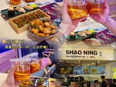 -烧柠·柠檬茶(大融城店)