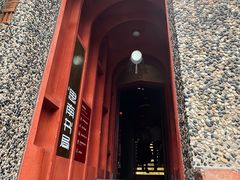 -思南书局(复兴中路店)