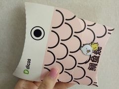 -德克士(北关店)