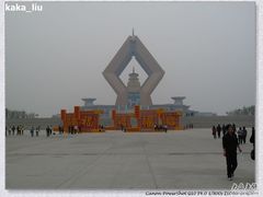 -法门文化景区