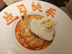 -甄御•海鲜新青岛菜(麦岛店)
