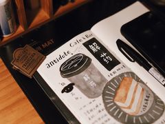 -解药·antidote Cafe&Bar