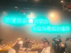 -本色.小马哥烧烤(无锡九里仓店)