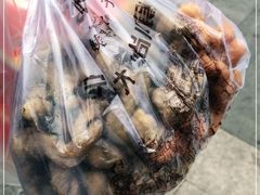 -王阿姨文昌油赞子(府桥街店)