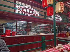 门面-辣小鲜·南昌大排档(船山路店)