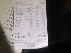 -猫爷的腔调·黔小馆(交大医学住宅区店)