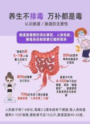 -克丽缇娜
