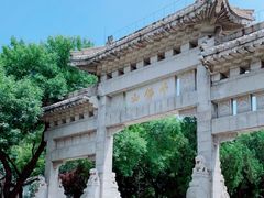 -千佛山风景名胜区
