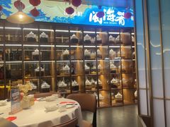 -闽海肴(北辰荟店)
