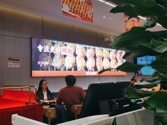 大堂-管氏翅吧(马家堡店)