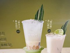 -炖物24章·顺时轻养茶(黄龙店)