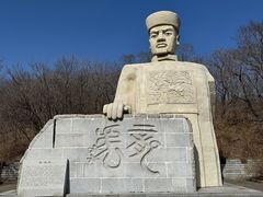 -珲春防川景区