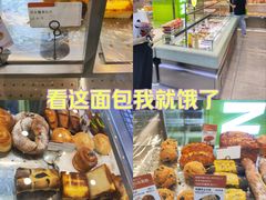 -小香港(凤凰大街店)