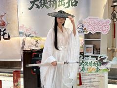 -蜀大侠火锅(总府路店)