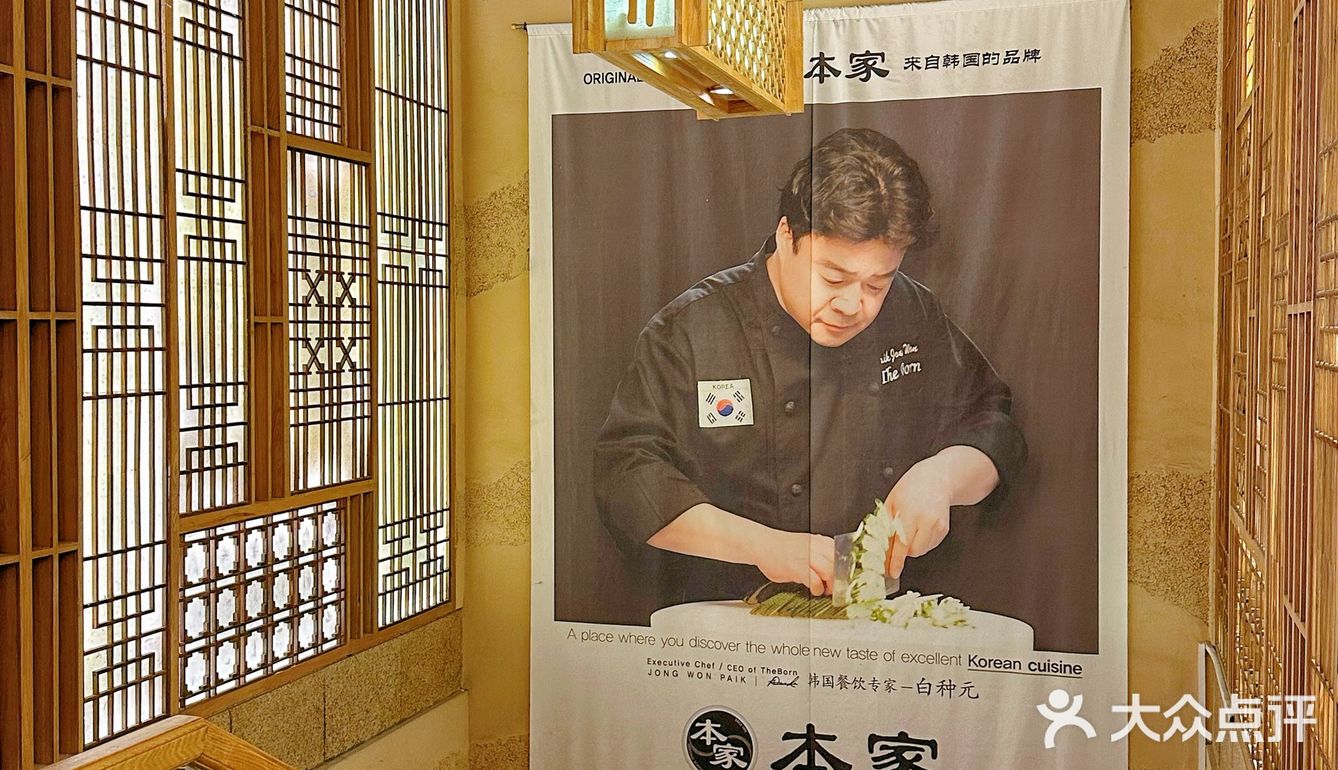 车公庙‼️韩国老板的韩式烤肉太香啦🥳