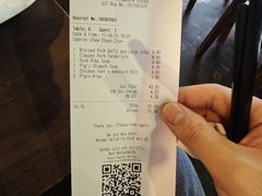 -松發肉骨茶(克拉码头店)