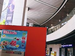 -浦江城市生活广场(江月路店)
