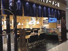 -雷门拉面(龙湖成都金楠天街店)
