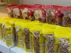-粒上皇(人民南二路店)