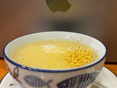 -芙蕾哥哥souffle