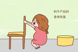 -邢台妇产医院