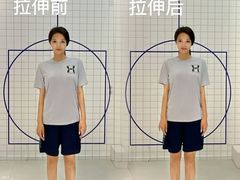 -优复医疗·骨科康复UP Clinic(陆家嘴院区)