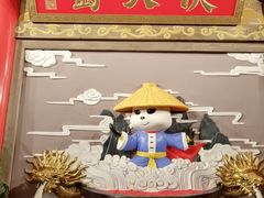 -蜀大侠火锅(四川北路店)