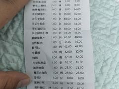 -食鲜捞火锅(湖西路店)