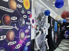 -上海市静安区第一中心小学
