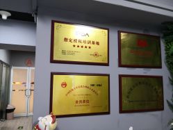 点击看大图 -欲非舞蹈