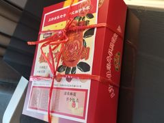 -芦庄子桂顺斋(中心北路店)