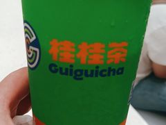 -桂桂茶(恒基名人店)