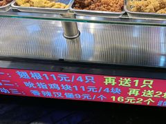 -味味香(团结湖店)