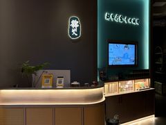 -锦艾·推拿艾灸&疗愈SPA(时代天街空中花园店)