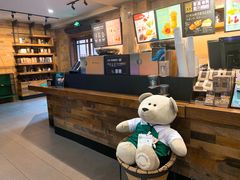 -星巴克(天津五大道店)