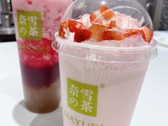-奈雪的茶(天河城店)