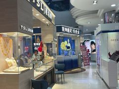 -利群商厦(台东店)