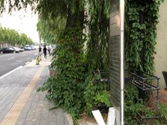 -心也·EIGHTEEN高端私人轰趴体验馆