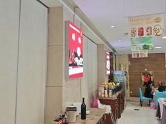 -大鸭梨烤鸭(房山店)