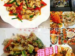 -亚龙湾海底世界