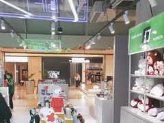 -幻物社(万象天地店)