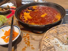 -袁山山重庆火锅(丈八北路店)