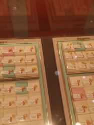 -东方福珠宝( 青岛店)