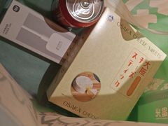 -Tims天好咖啡·贝果(东吴龙湖天街店)