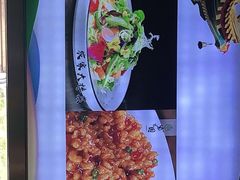 -紫光园·烤鸭(吕家营店)