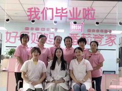 -好孕妈妈月嫂(哈尔滨总店)
