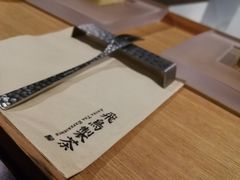 -飛鳥製茶